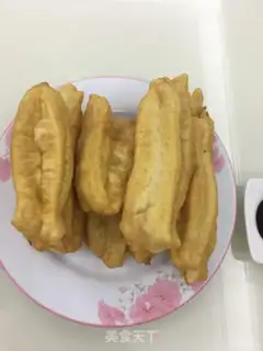Make It
