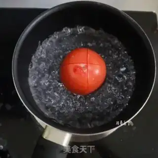 Make I