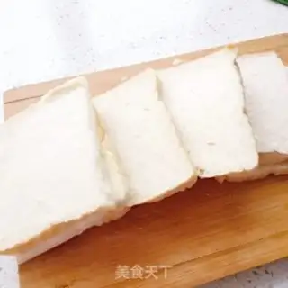 Make Toast trick step 1