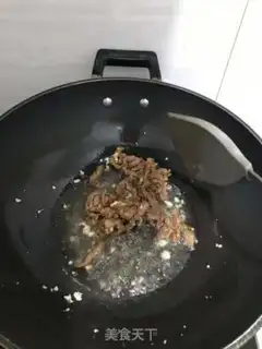 Make Meat-cracked soybeans step 1