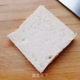 Make Toast trick step 2