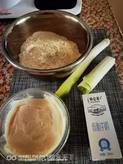 Make Cracker onions step 0