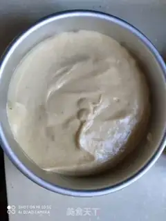Make Pumpkin Chifeng step 10