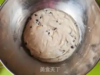 Make Cranberry potatoes step 5