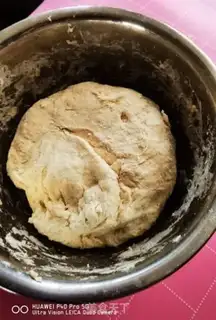 Make Cracker onions step 1