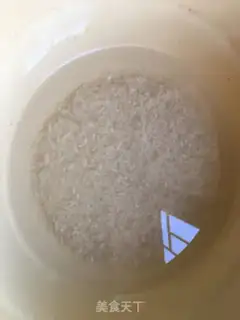 Make Chicken porridge step 0