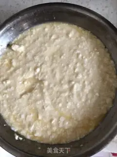 Make ♪ Cleaned eggs and beans ♪ step 0