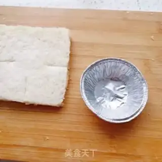 Make Toast trick step 5