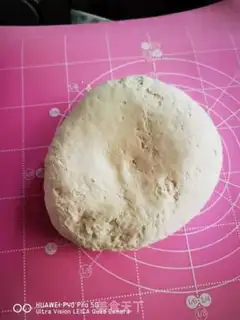 Make Cracker onions step 2