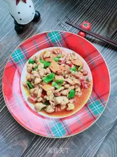 Make Spicy chicken step 15