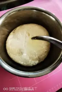Make Cracker onions step 3
