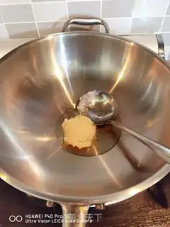 Make Cracker onions step 5