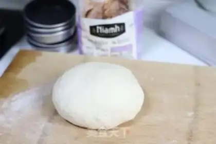 Make White bread step 2
