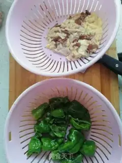 Make Chicken and pepper step 0