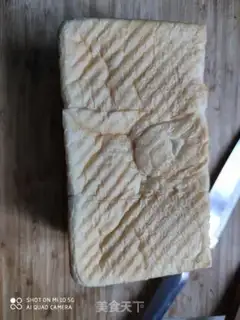 Make Fried bread step 0