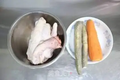 Make Carrot Mountain Powder step 0