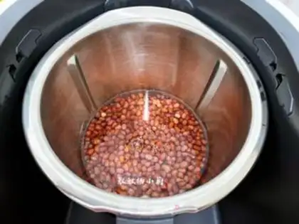Make Red bean sand step 1