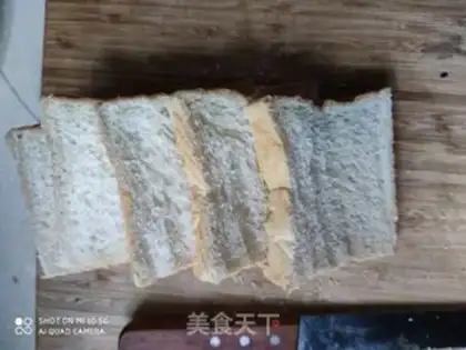 Make Fried bread step 1