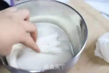 Make White bread step 3