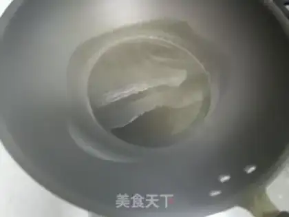 Make Chicken and pepper step 1