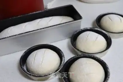 Make White bread step 4