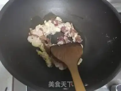 Make Chicken and pepper step 2