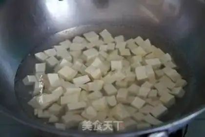 Make Tofu fried eggs step 4