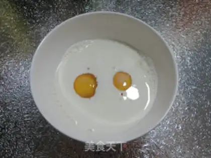 Make Chestnut balls step 1