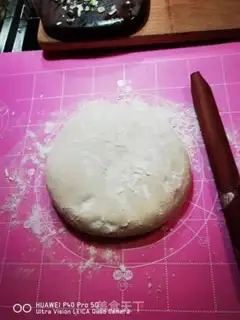 Make Hamburger step 1