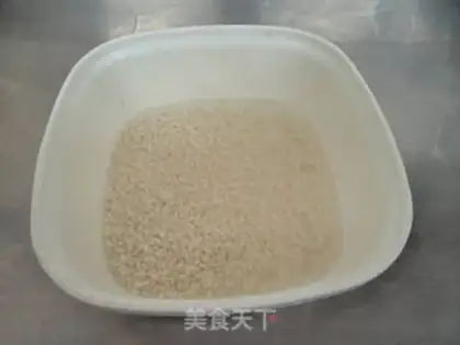 Make Sugar congee step 0