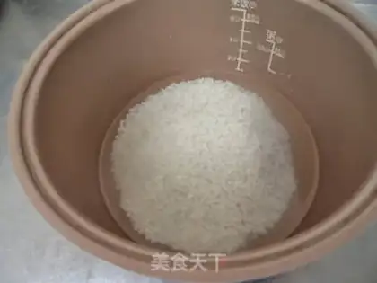 Make Sugar congee step 2