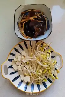 Make Soup from Nakayama step 0
