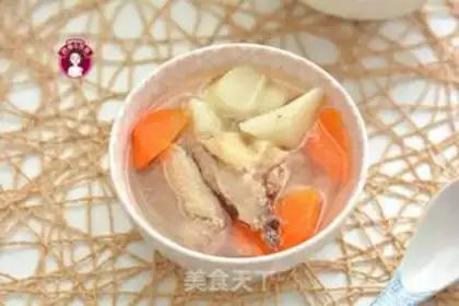Make Carrot Mountain Powder step 7