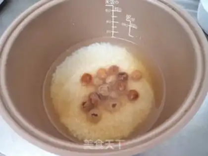 Make Sugar congee step 3