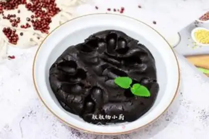 Make Red bean sand step 7