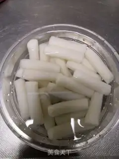 Make Fried pastry step 0