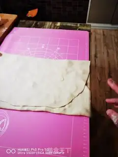 Make Cracker onions step 13