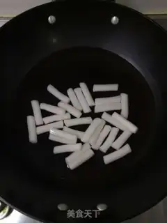 Make Fried pastry step 1