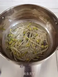 Make Soup from Nakayama step 2