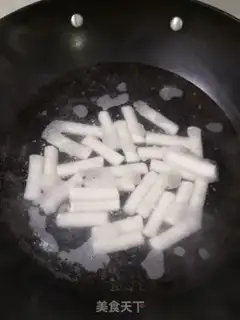 Make Fried pastry step 2