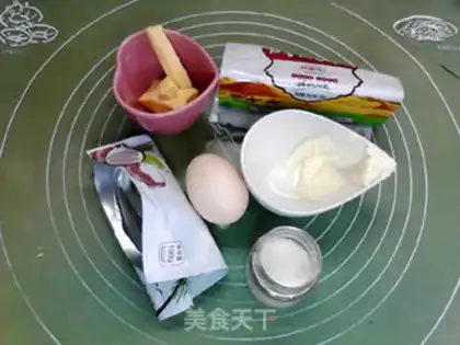Make raisin coconut cream bread step 1