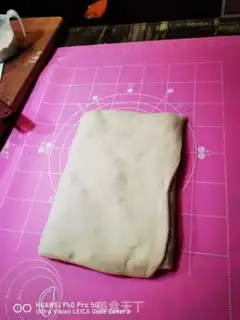 Make Cracker onions step 14