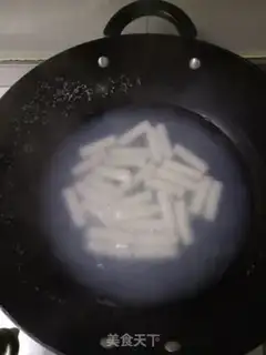 Make Fried pastry step 4