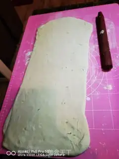 Make Cracker onions step 15