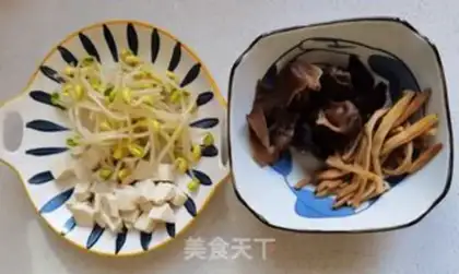 Make Soup from Nakayama step 5