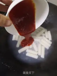 Make Fried pastry step 5