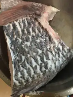 Make Vapouring reservoir fish step 1