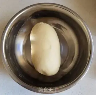 Make Gold bars step 3