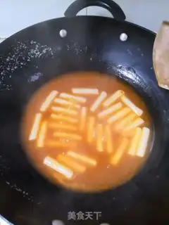 Make Fried pastry step 6