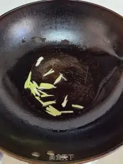 Make Soup from Nakayama step 6